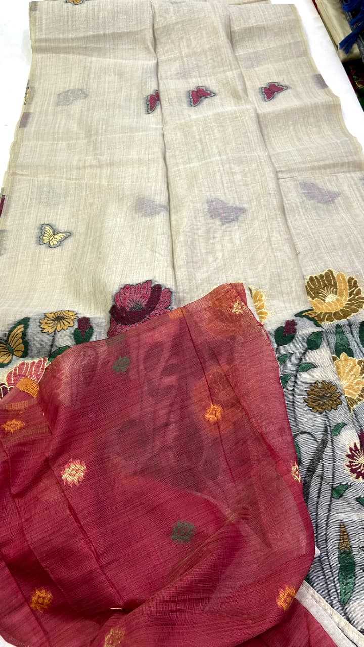 Fancy Saree
