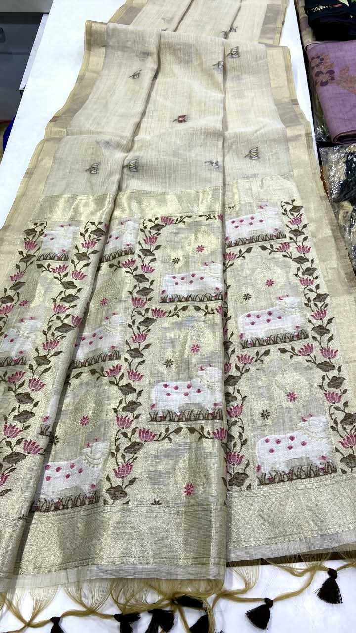 Fancy Zari Border Saree