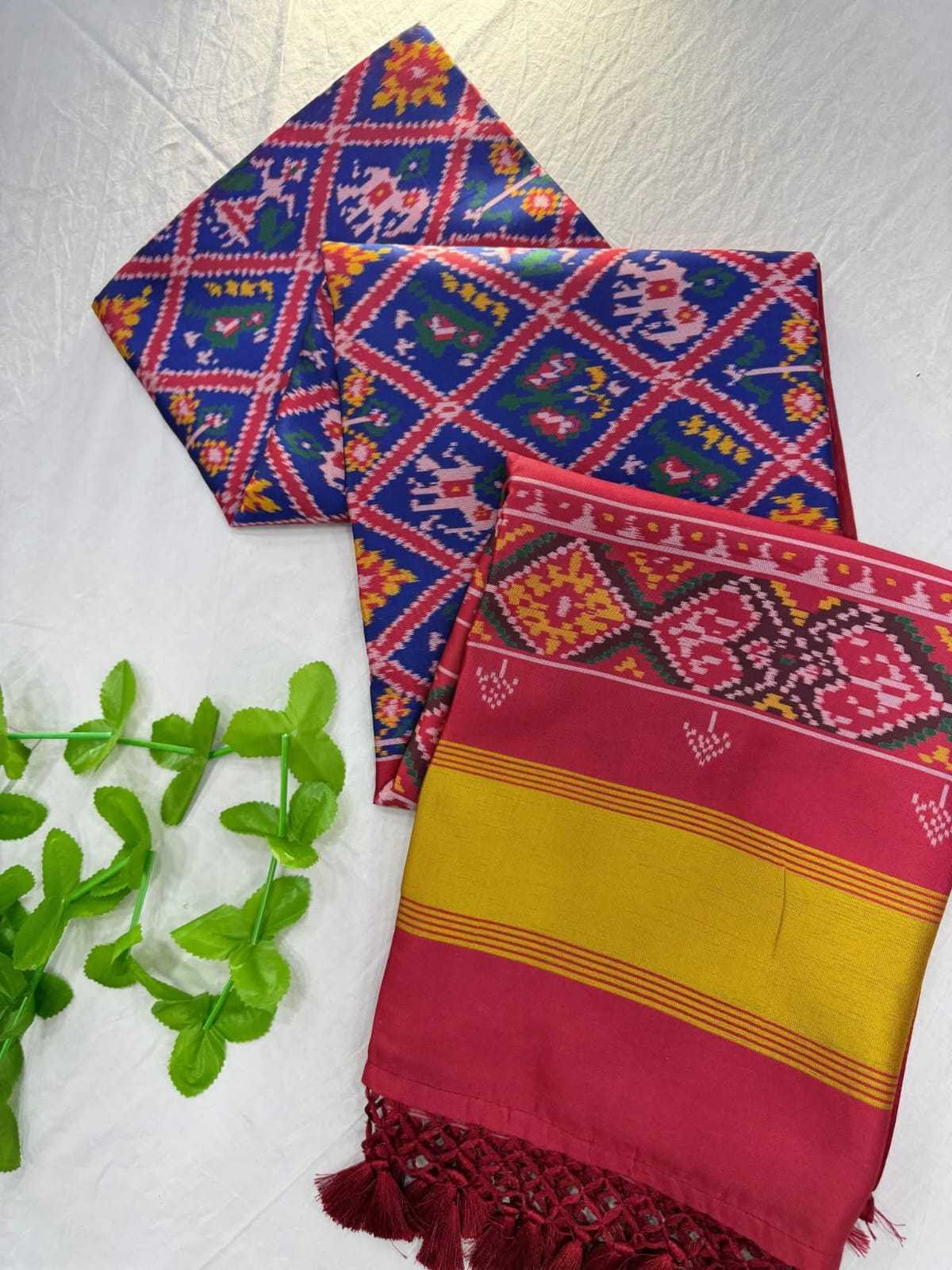 Patola Silk Soft Saree