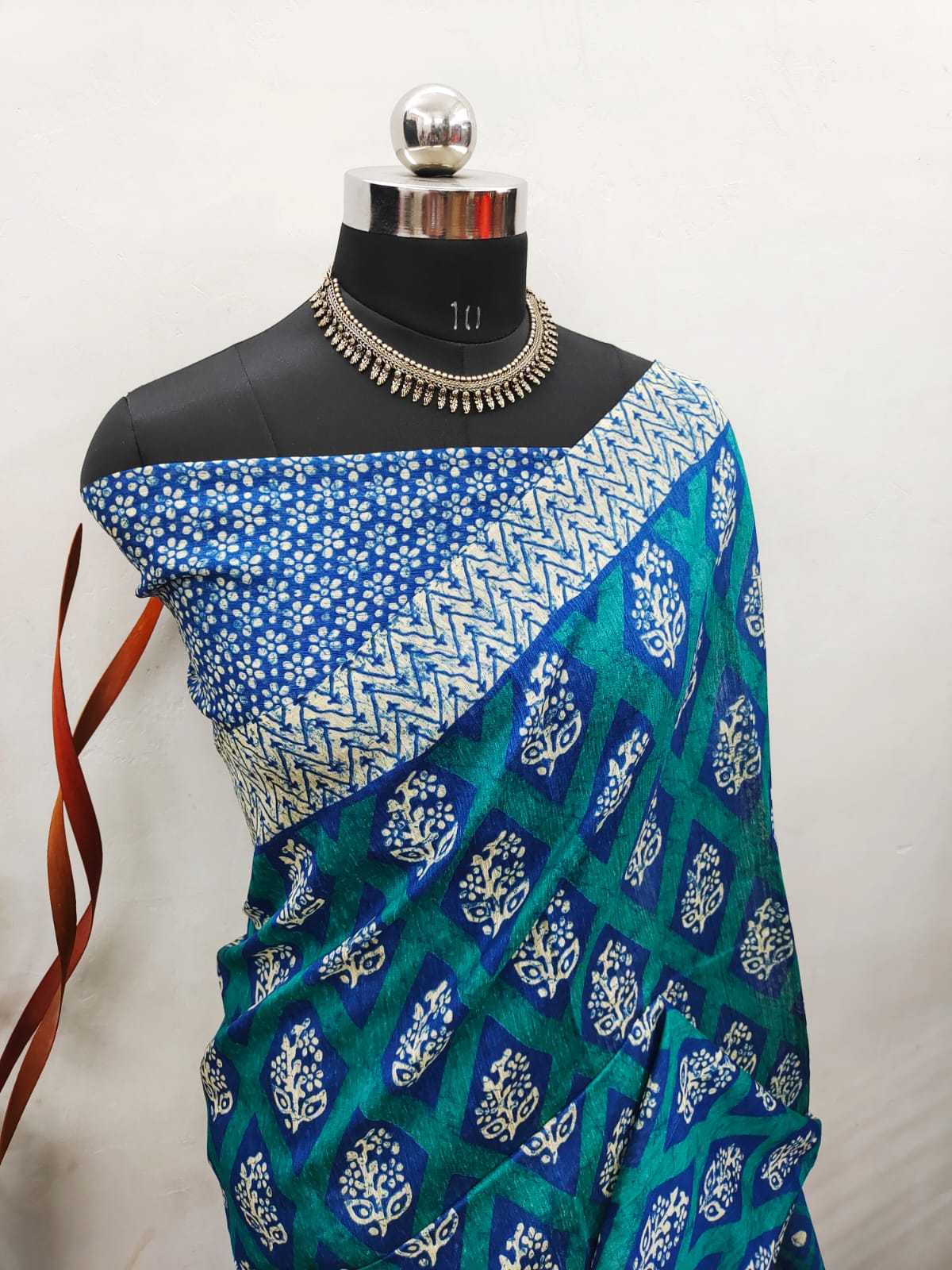 Cotton Designer Saree