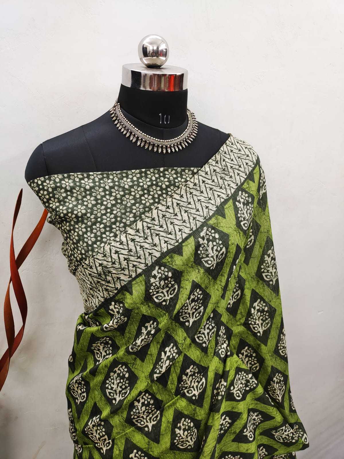Cotton Designer Saree