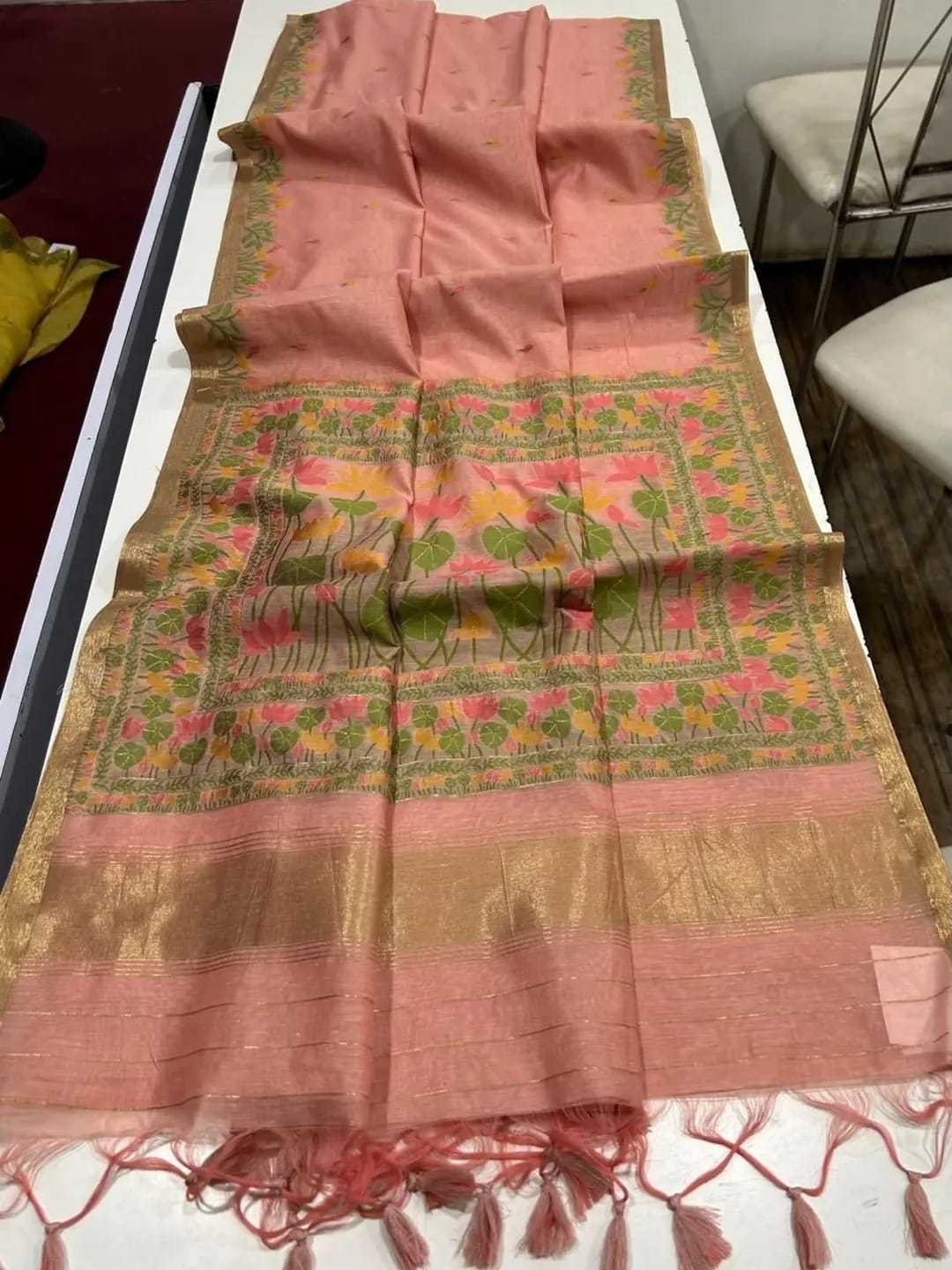 Cotton Designer Saree