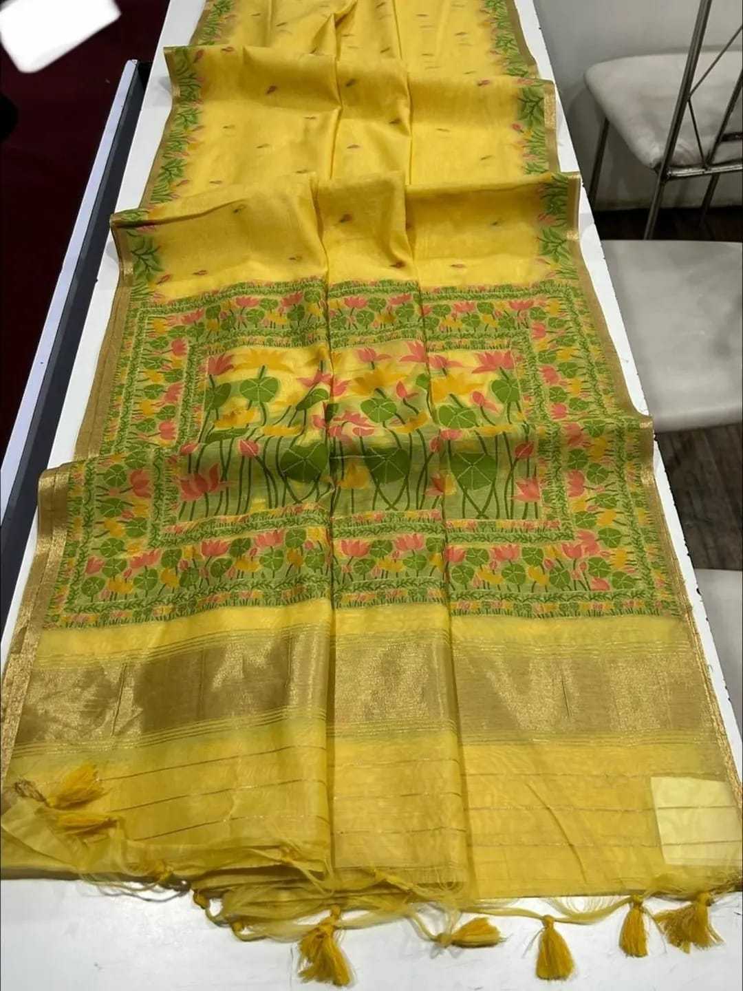 Cotton Designer Saree