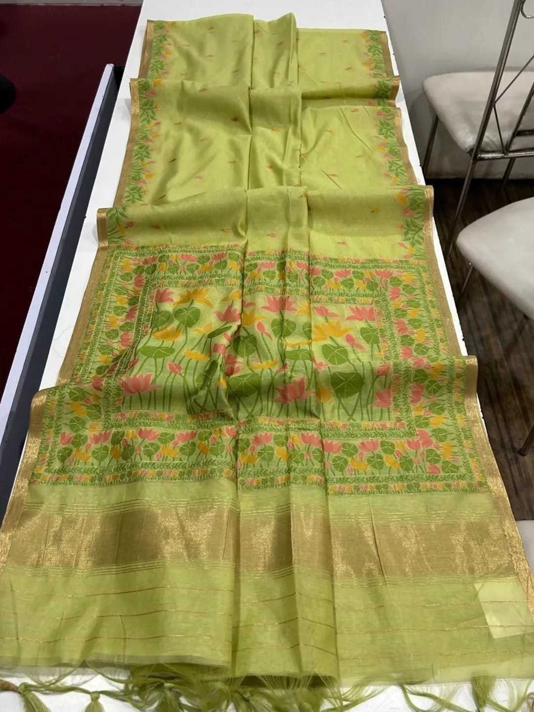 Cotton Designer Saree