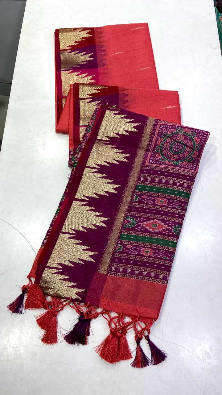 Tussar Silk Saree