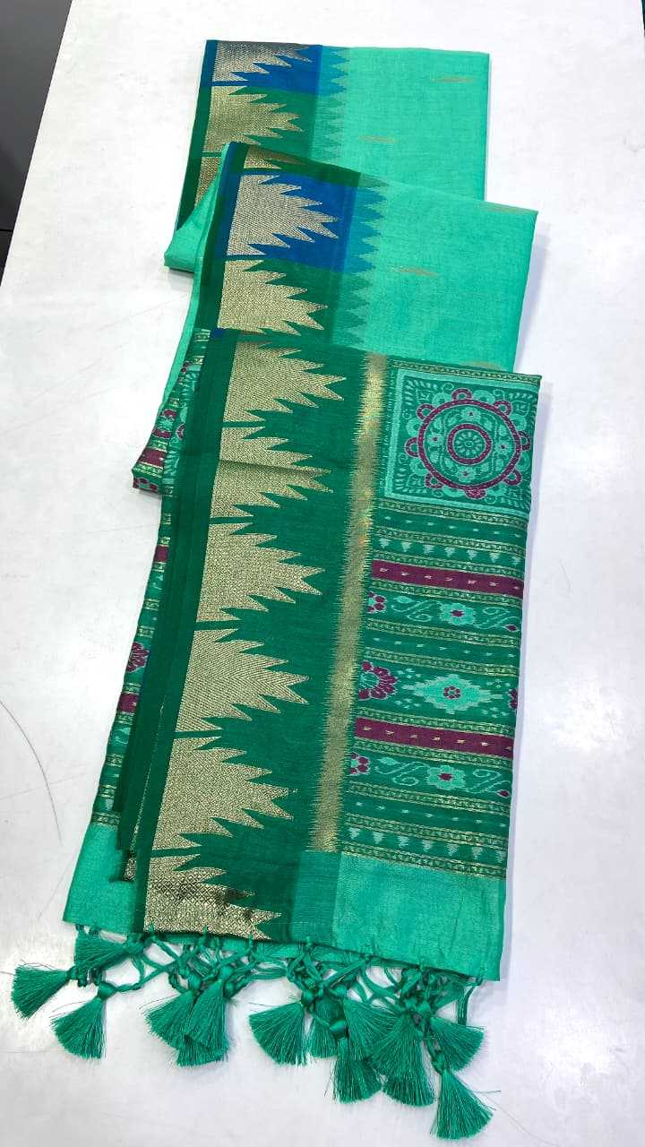 Tussar Silk Saree