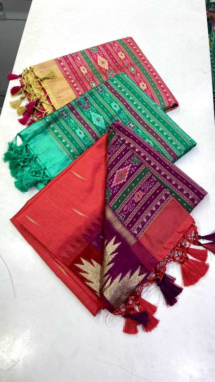 Tussar Silk Saree