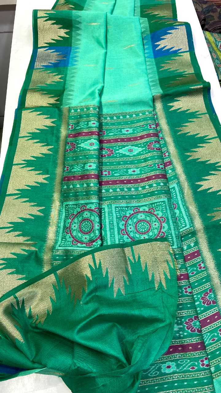 Tussar Silk Saree