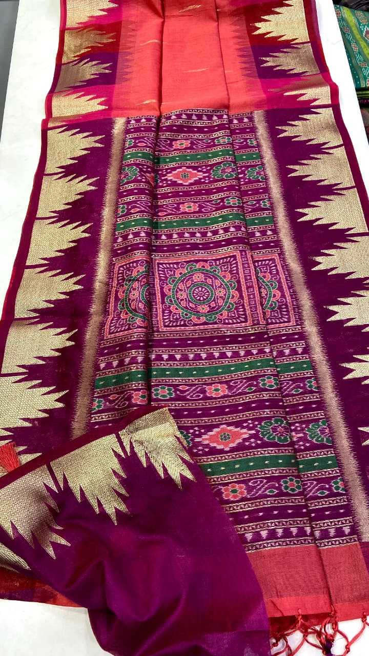 Tussar Silk Saree