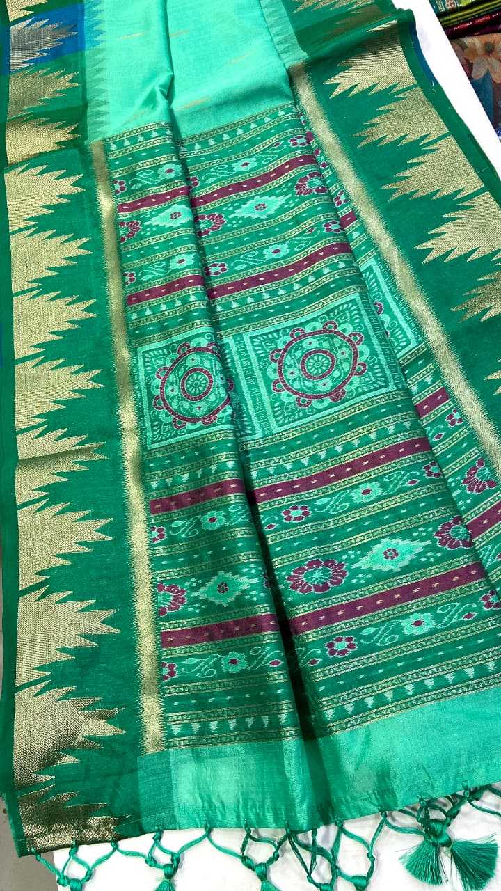 Tussar Silk Saree
