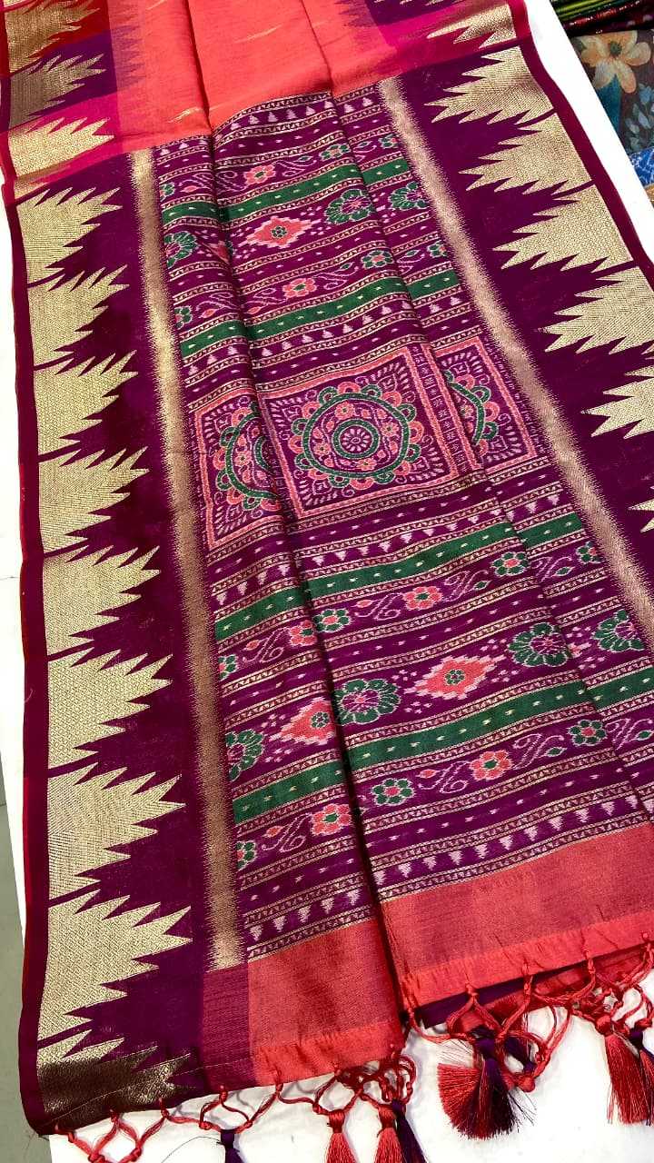 Tussar Silk Saree