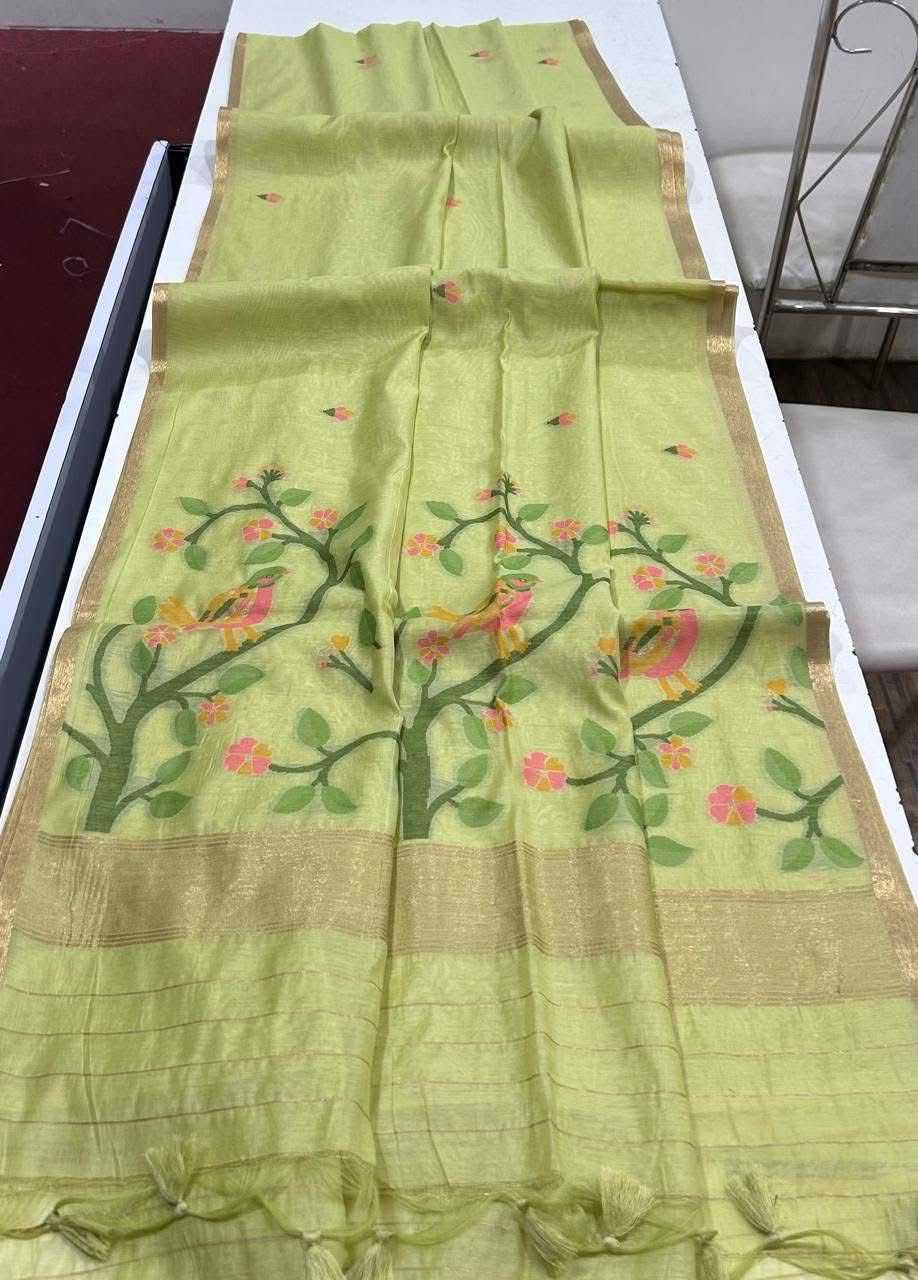 Cotton Designer Saree