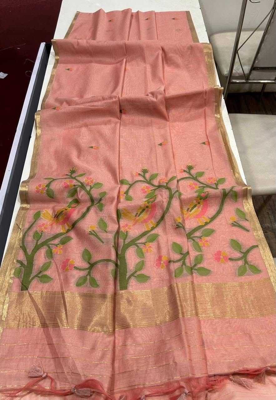 Cotton Designer Saree