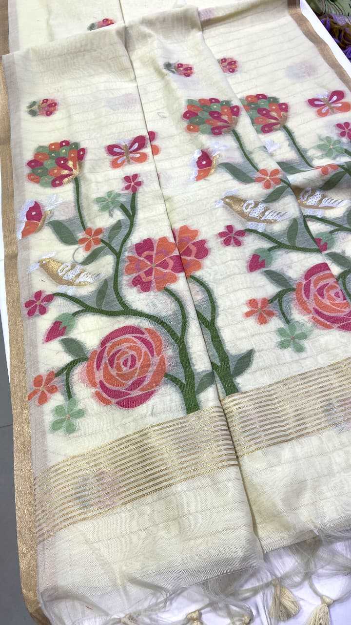 Traditional Silk Saree