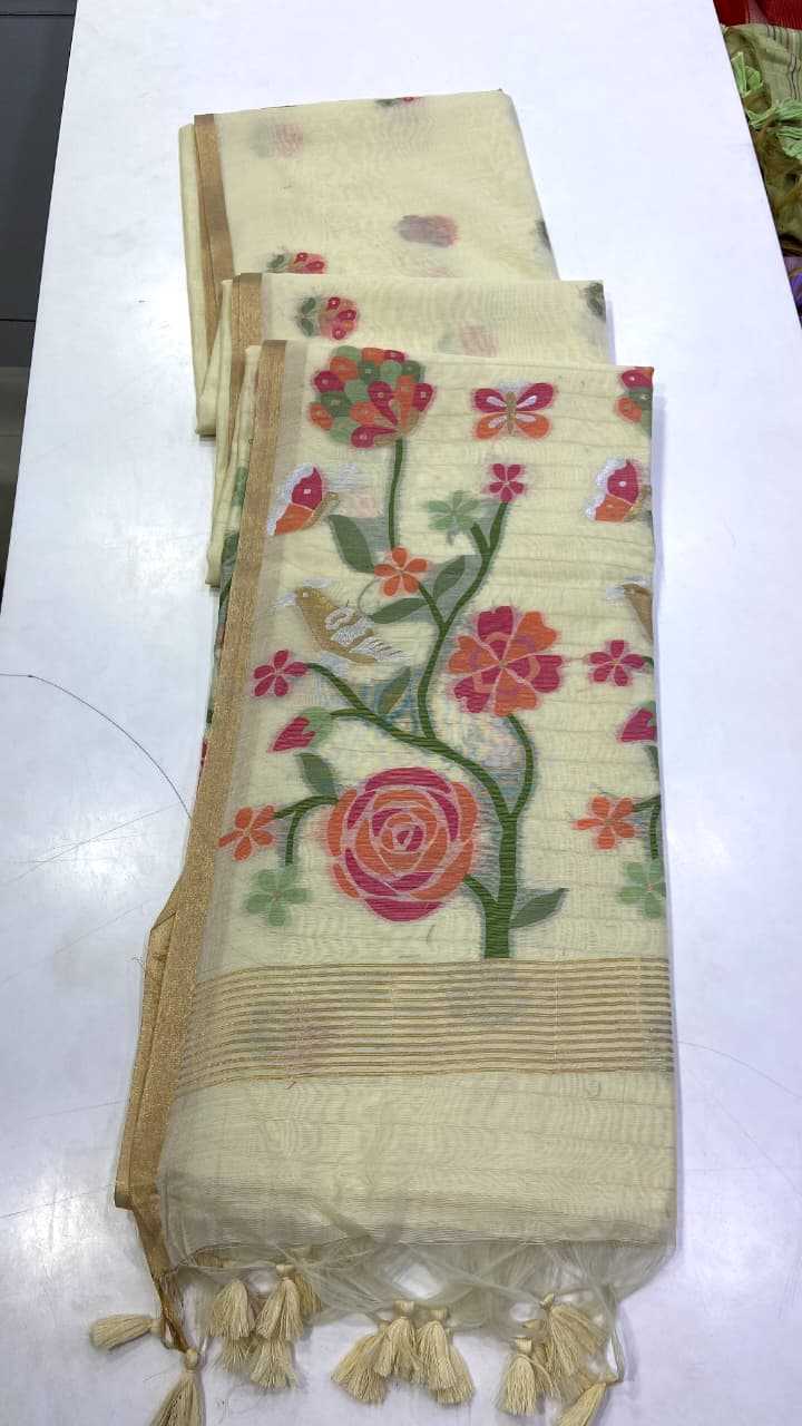 Traditional Silk Saree