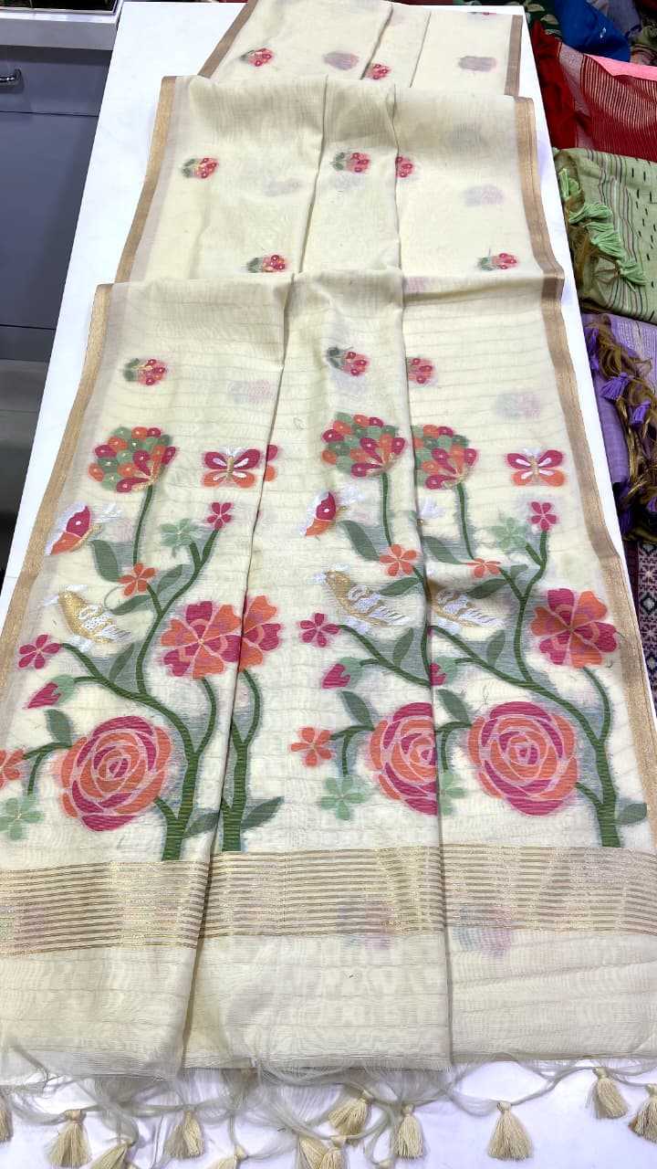 Traditional Silk Saree