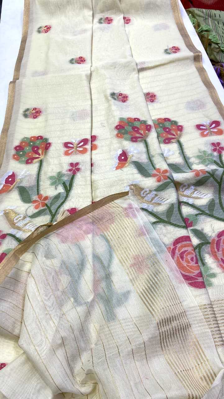 Traditional Silk Saree