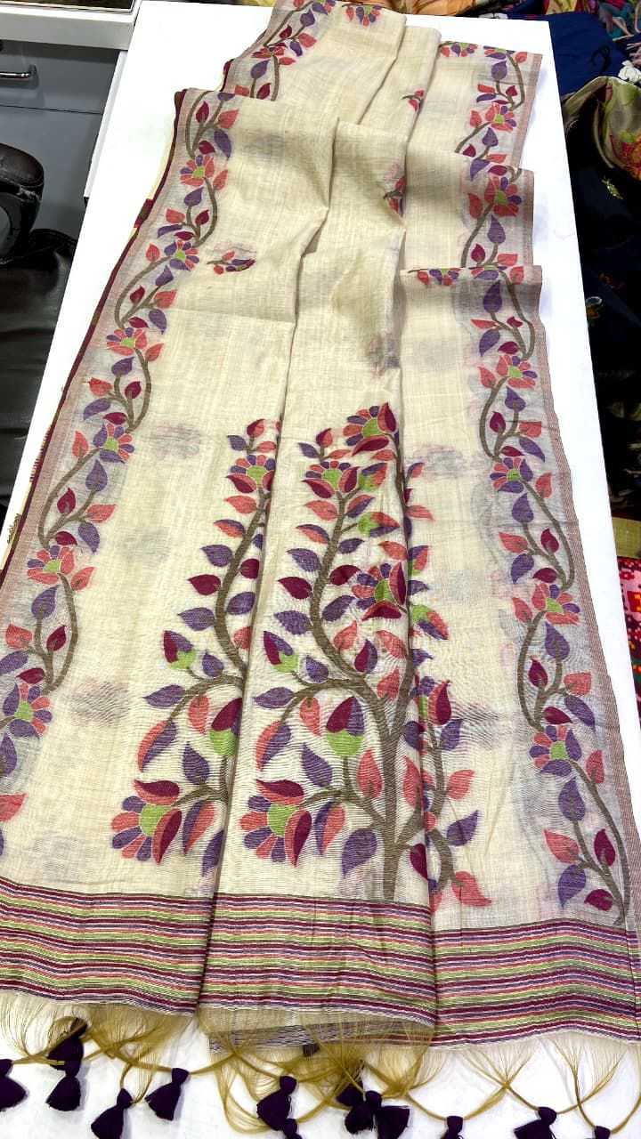 Designer Silk Saree