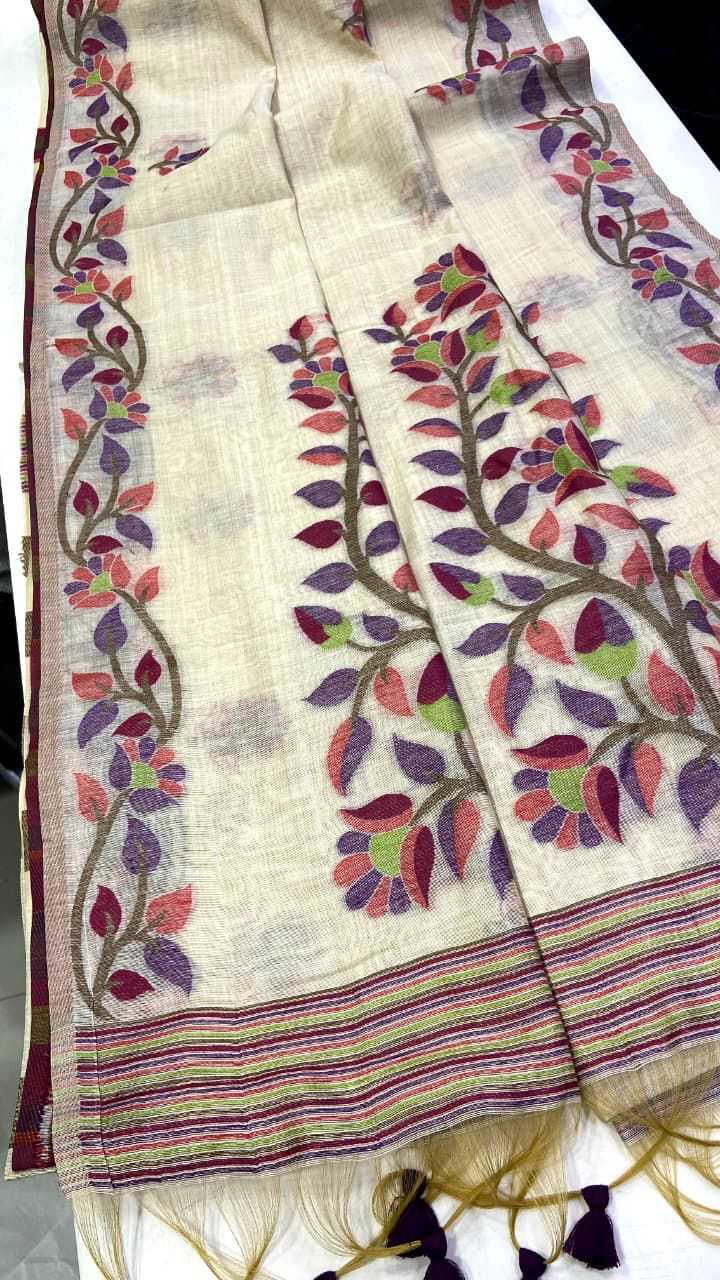 Designer Silk Saree
