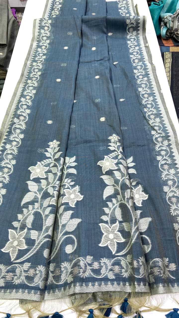 Cotton Designer Saree