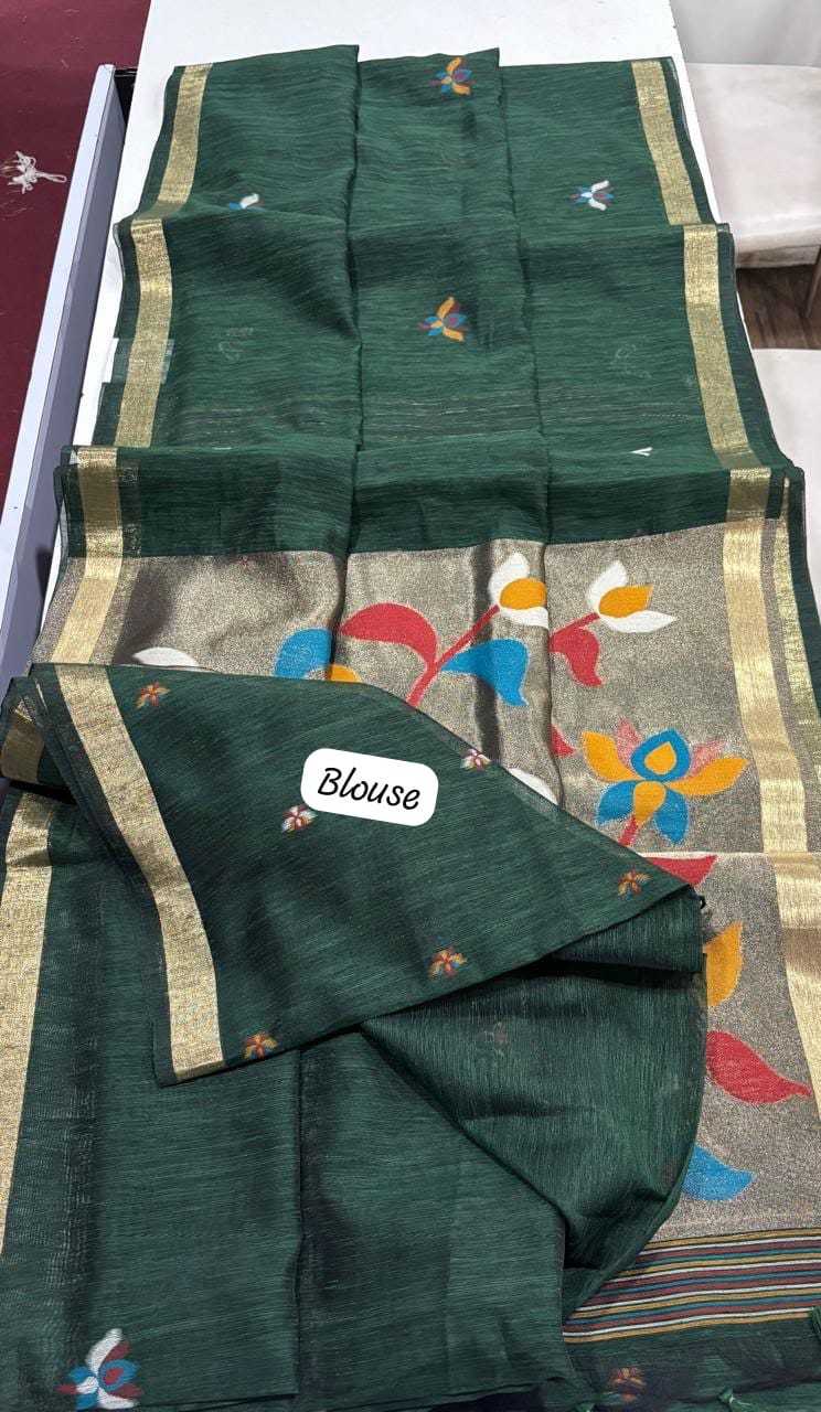 Zari Silk Butta Saree