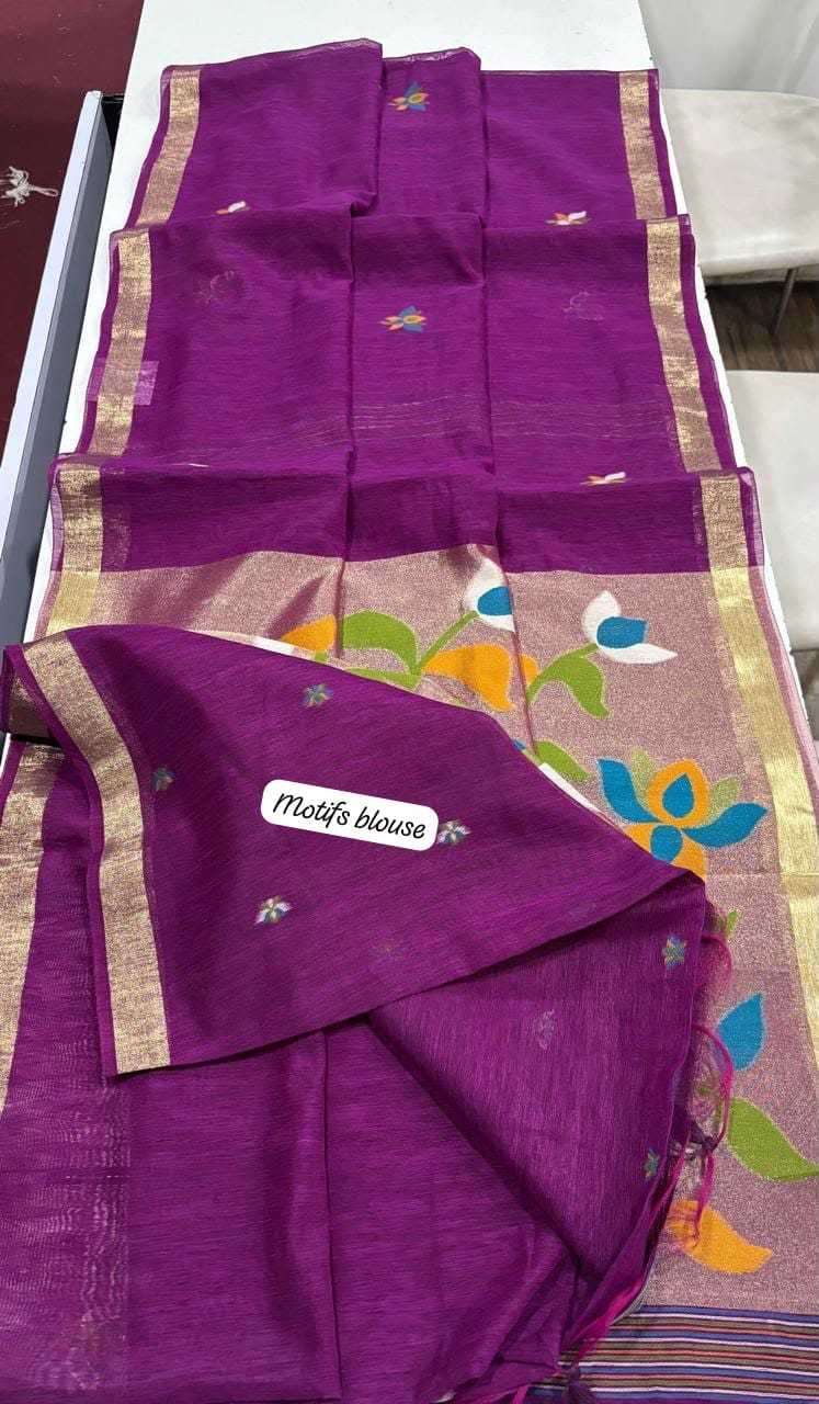 Zari Silk Butta Saree