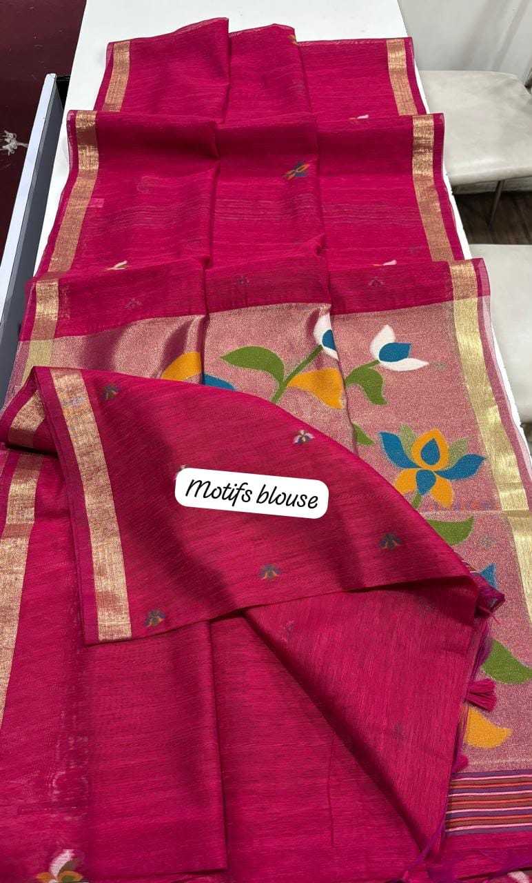Zari Silk Butta Saree