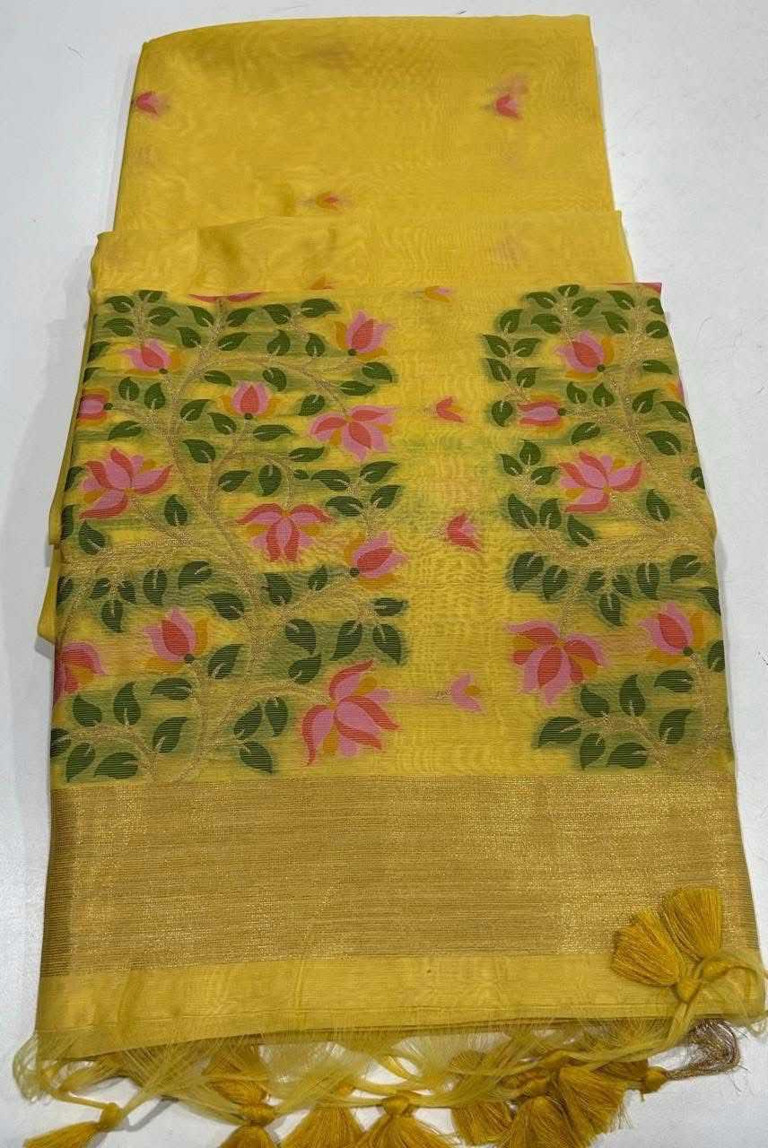 Designer Silk Saree
