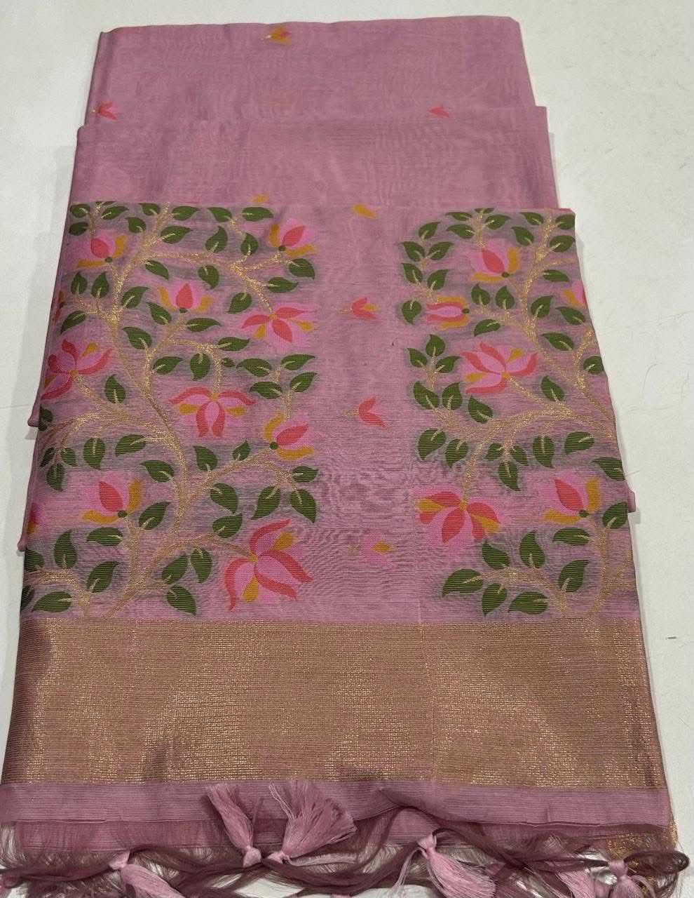 Designer Silk Saree