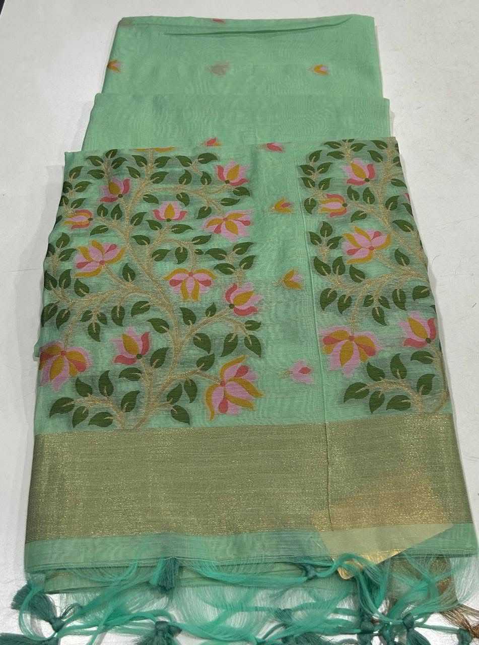 Designer Silk Saree