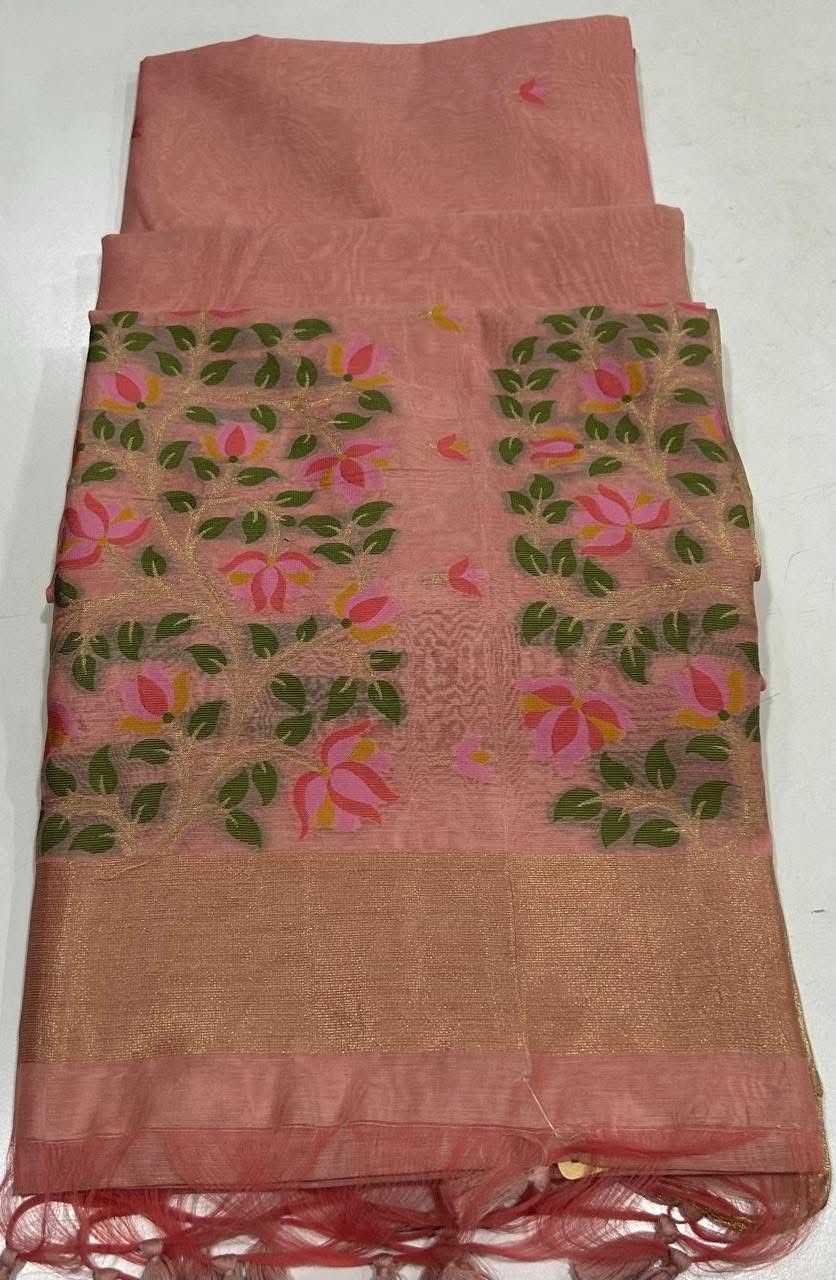 Designer Silk Saree