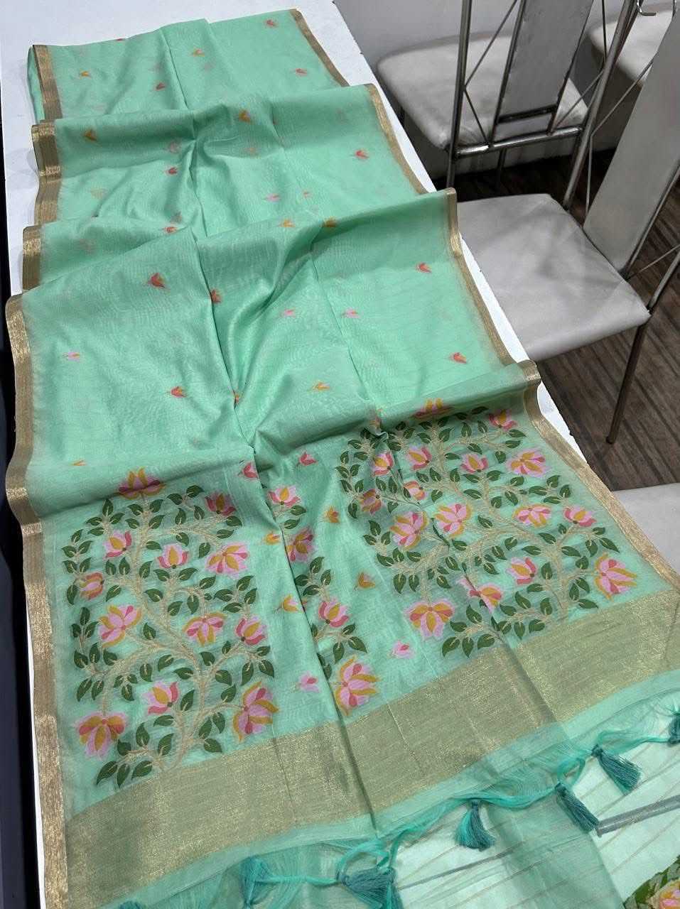 Designer Silk Saree