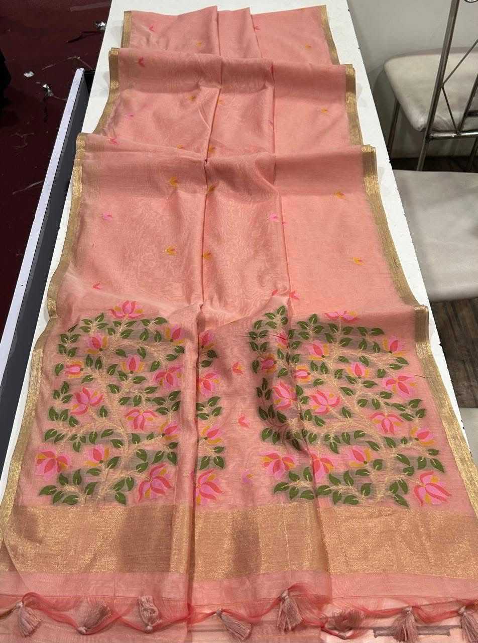 Designer Silk Saree