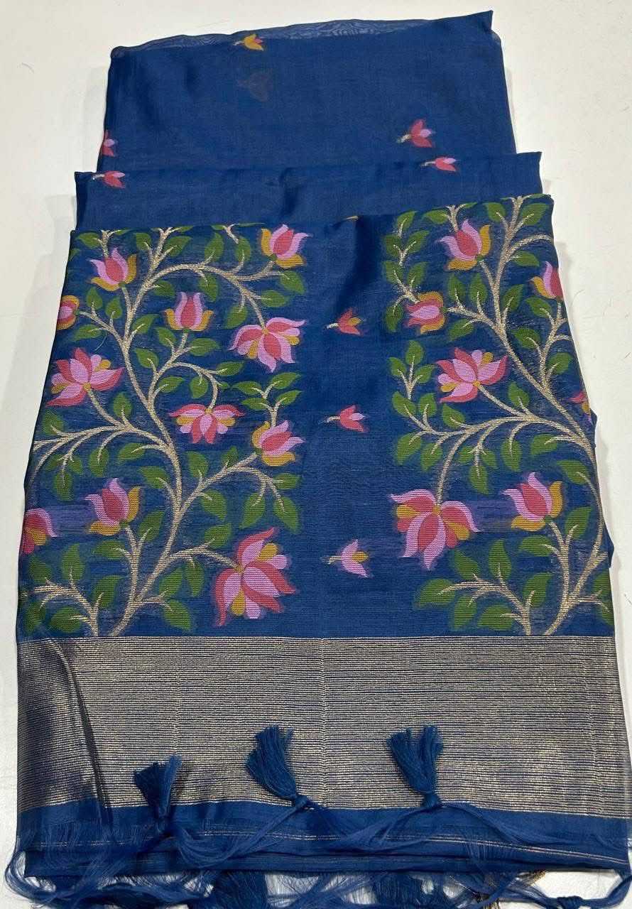 Designer Silk Saree