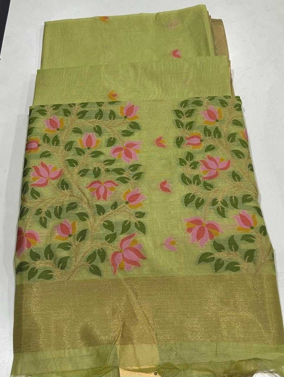 Designer Silk Saree
