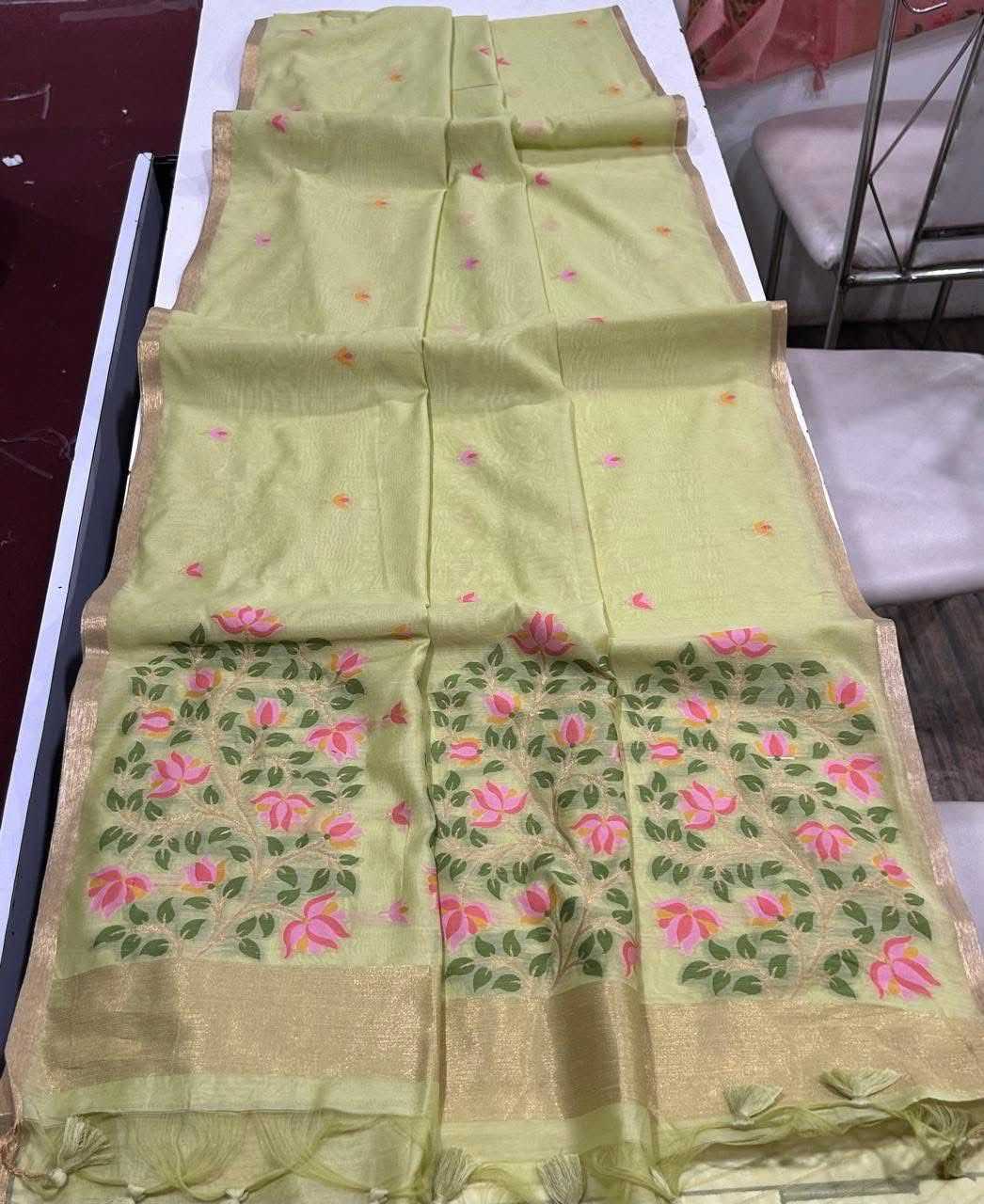 Designer Silk Saree