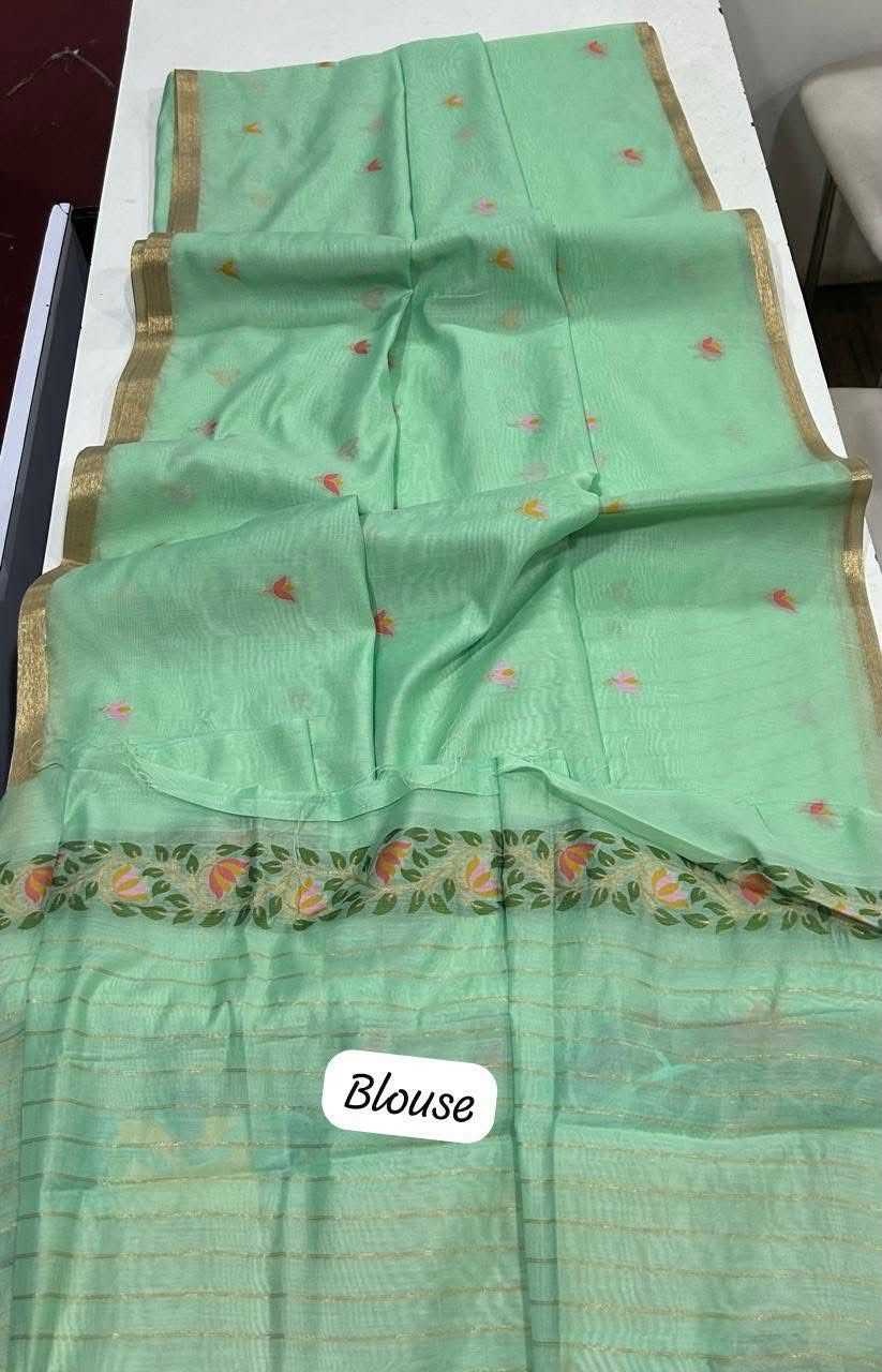 Designer Silk Saree