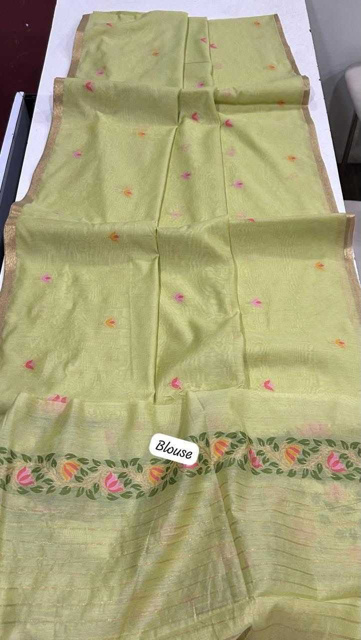 Designer Silk Saree