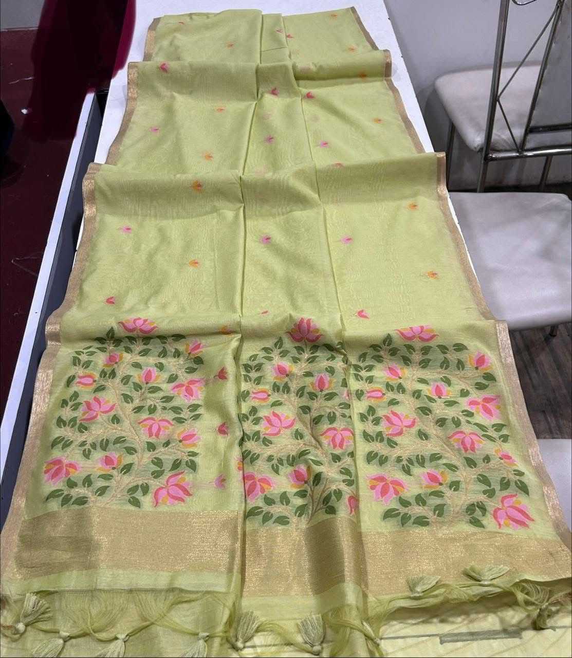 Designer Silk Saree