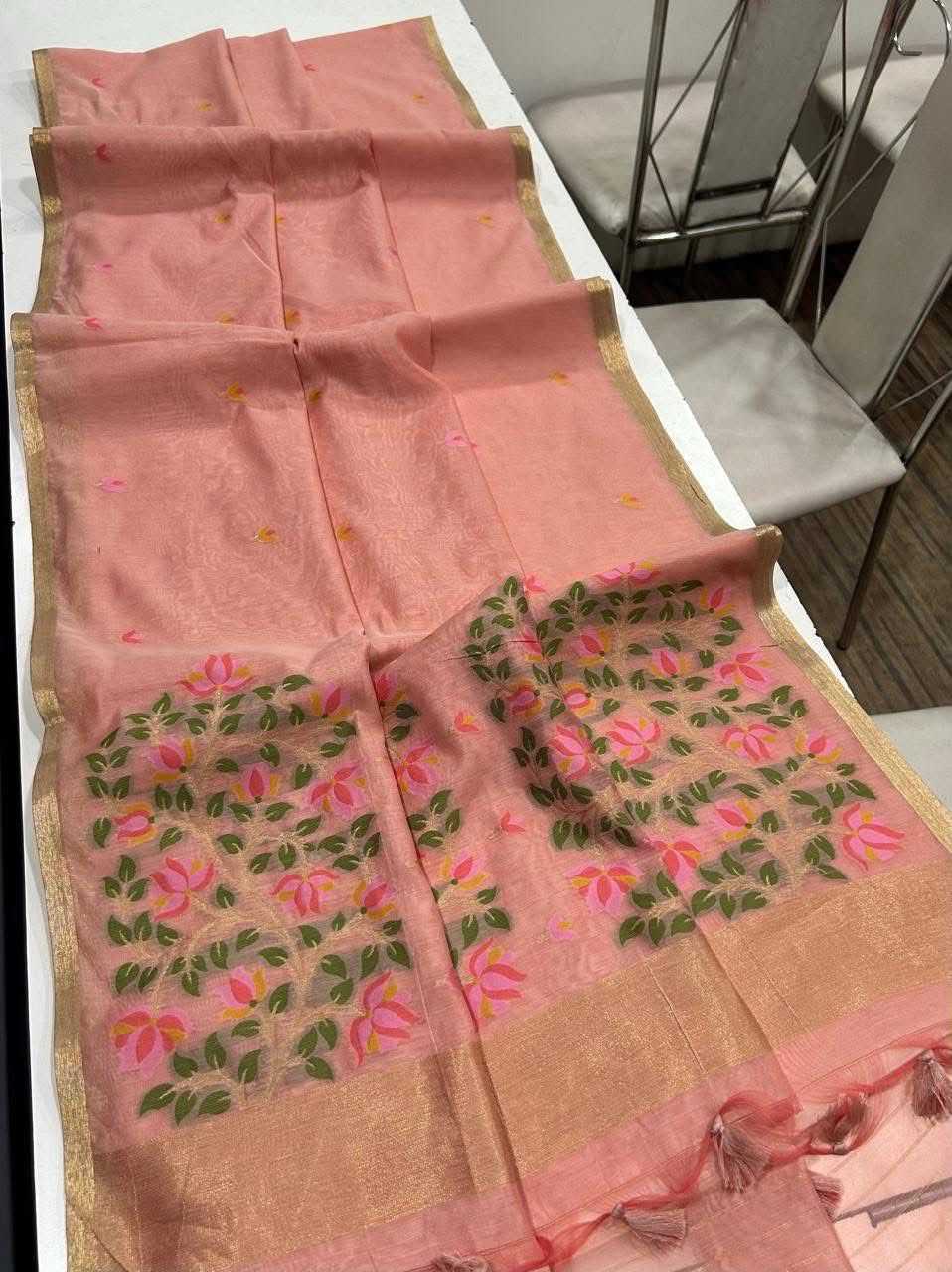Designer Silk Saree