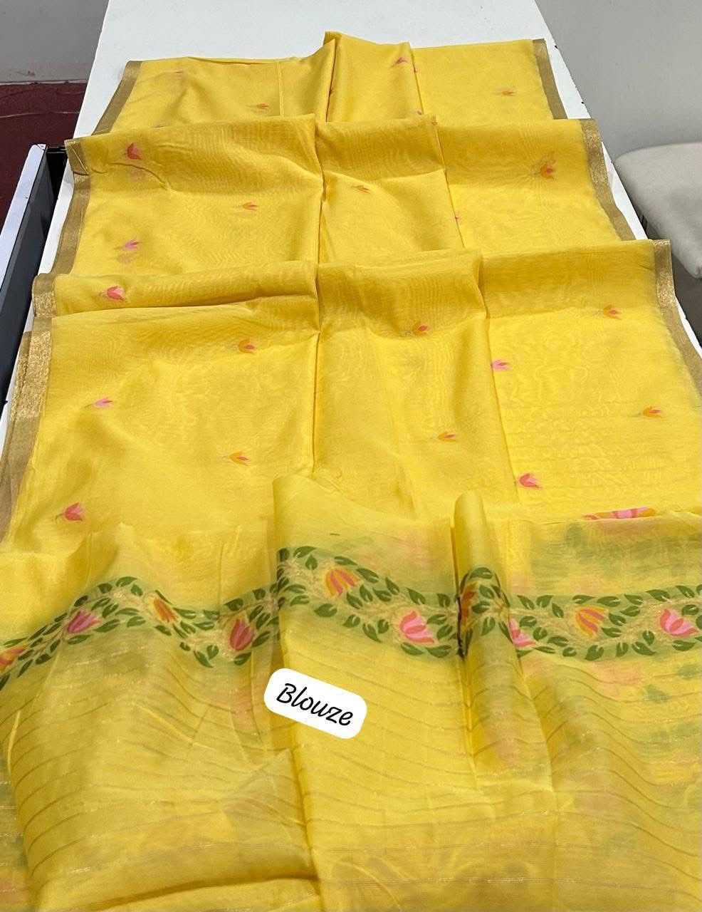 Designer Silk Saree
