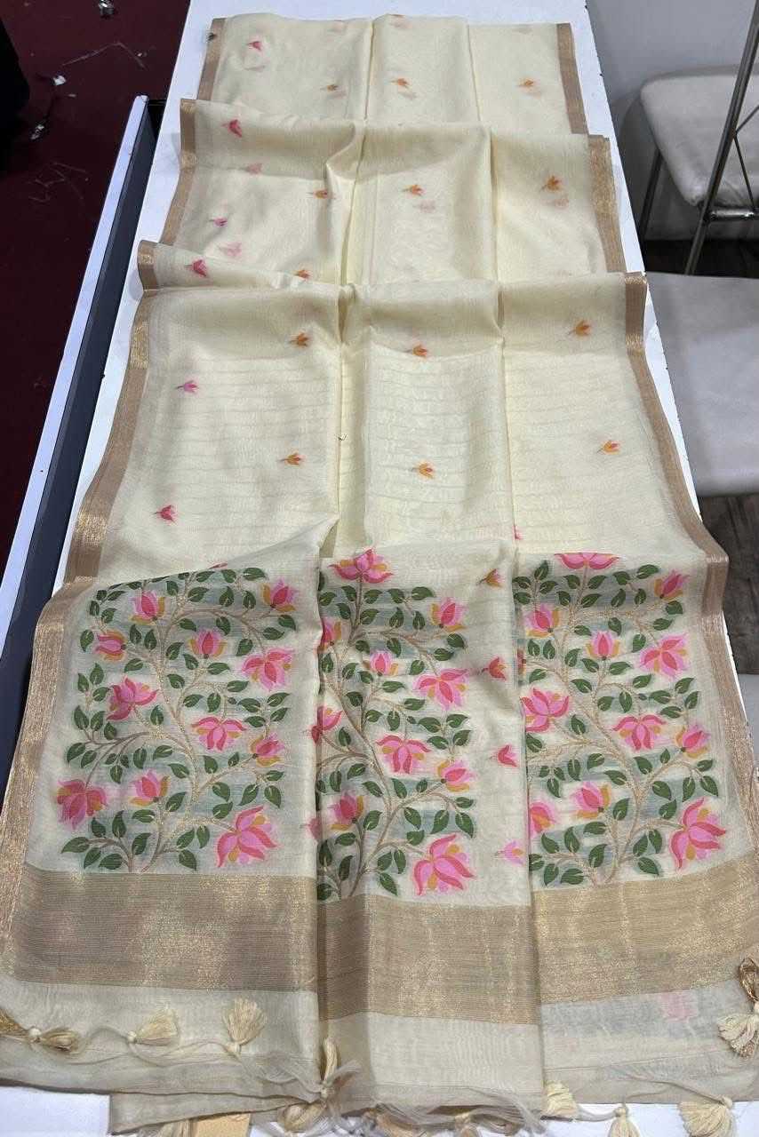 Designer Silk Saree