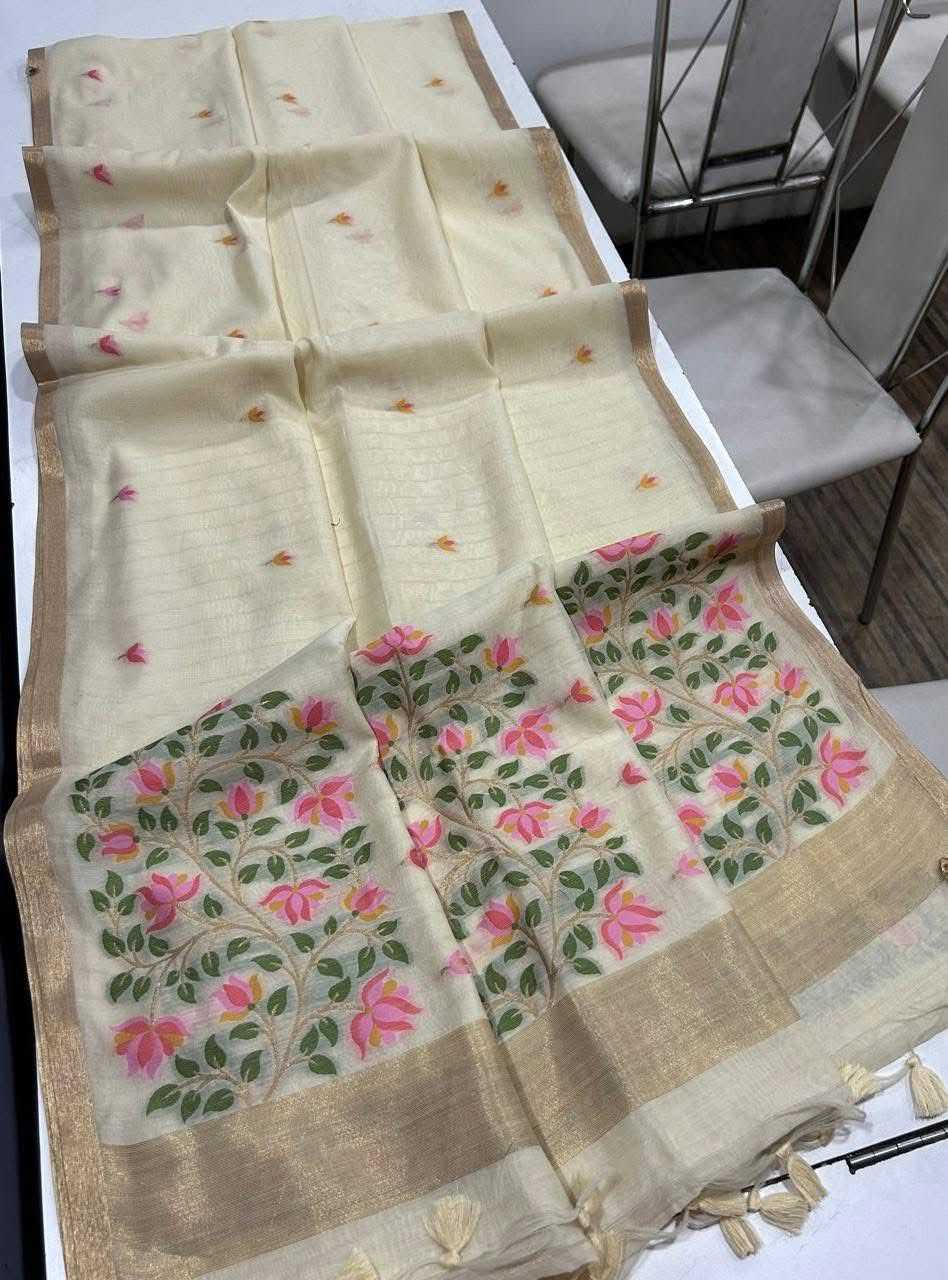 Designer Silk Saree