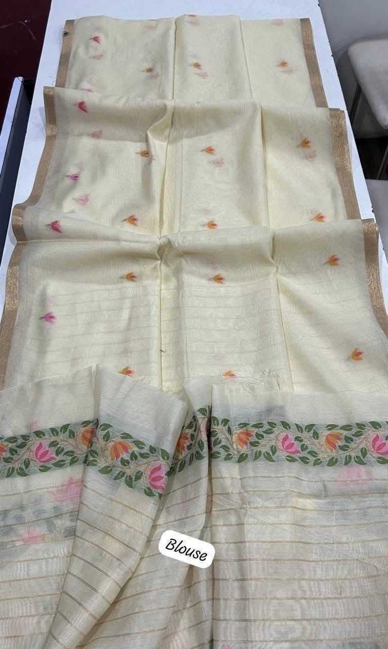 Designer Silk Saree