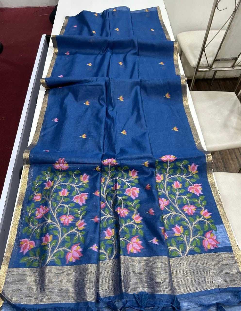 Designer Silk Saree