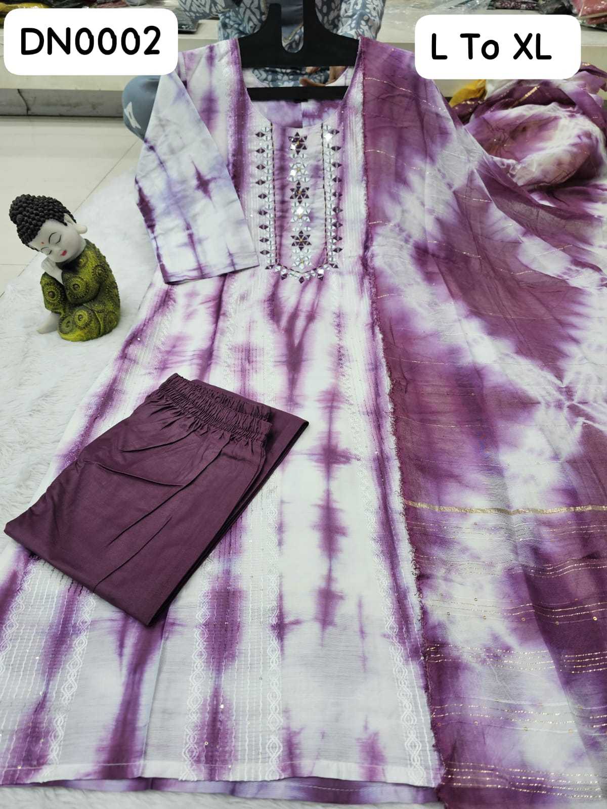 Printed Suit