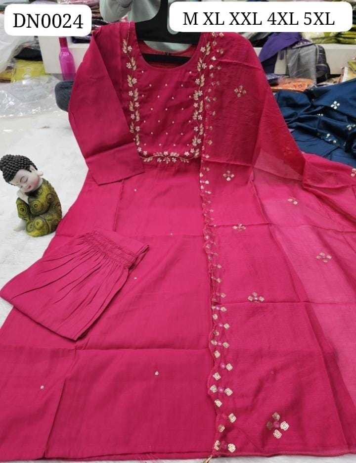 Heavy Roman Silk Designer Kurti