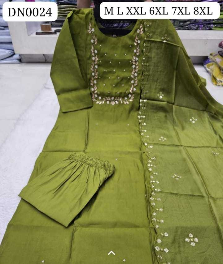 Designer Kurti