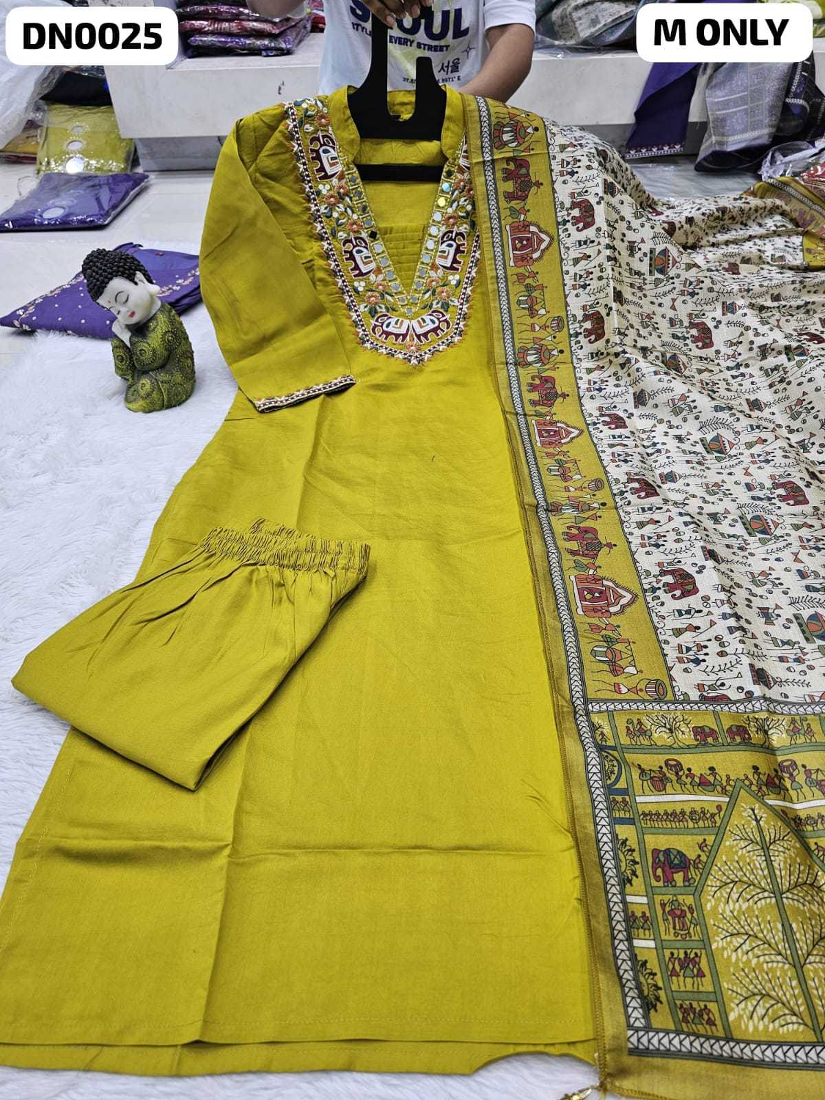 Cotton Suit