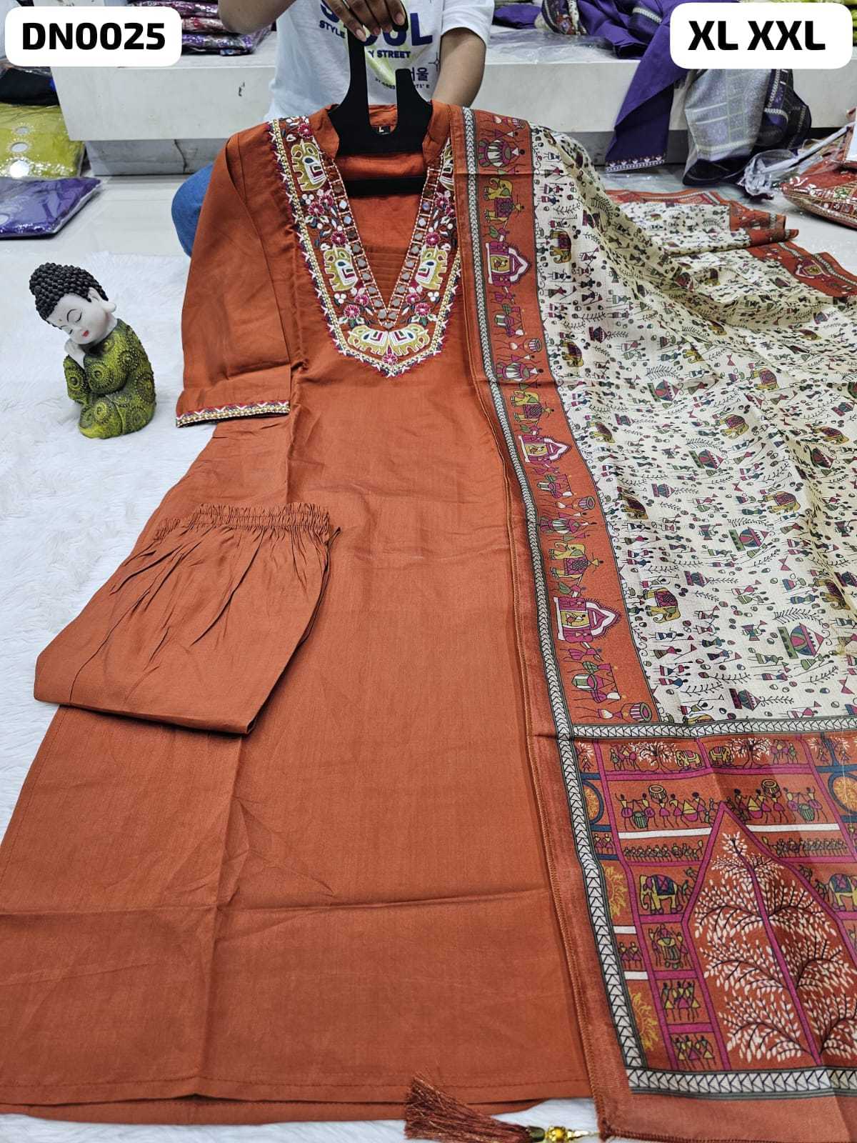 Cotton Suit